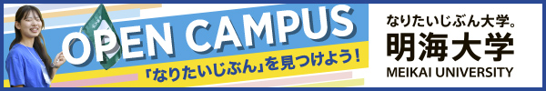 赤本☆横浜市立大学 国際教養・国際商・理・データ 2012/2016/2020 横浜市立大学（国際教養学部・国際商学部・理学部・データ