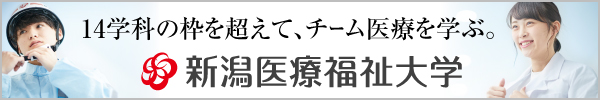 北海道大学の過去問｜解答・解説付き｜大学受験パスナビ：旺文社